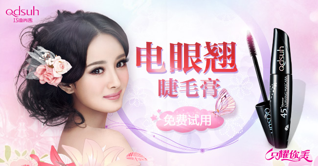 【美容】美容护肤小窍门,美容知识分享_太平洋