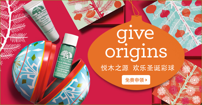 【美容】美容护肤小窍门,美容知识分享_太平洋